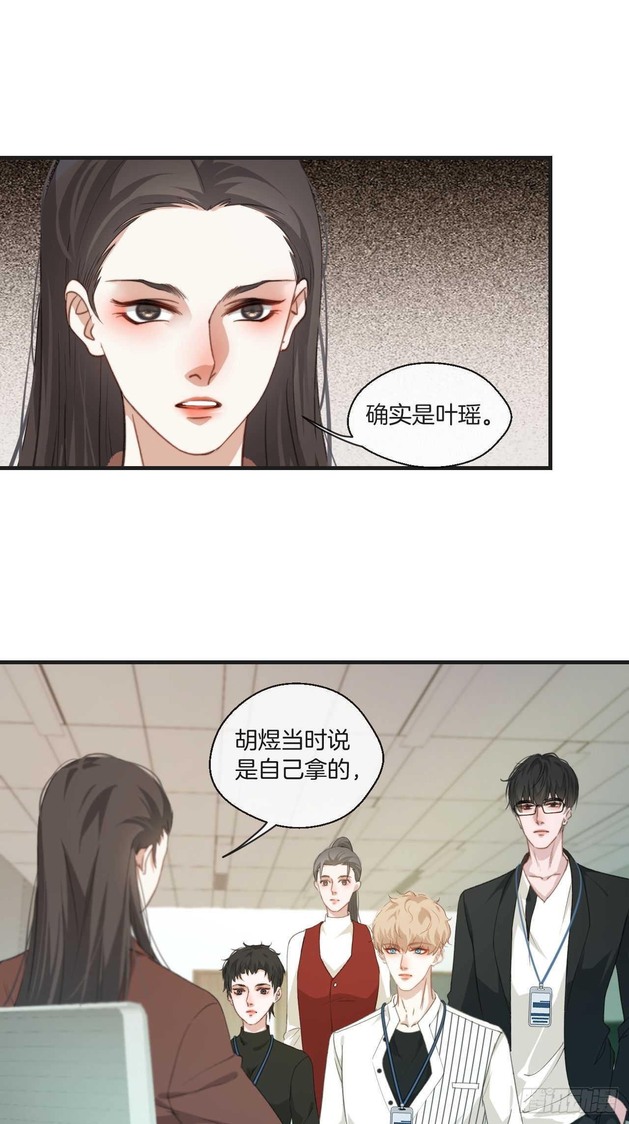 绑架10