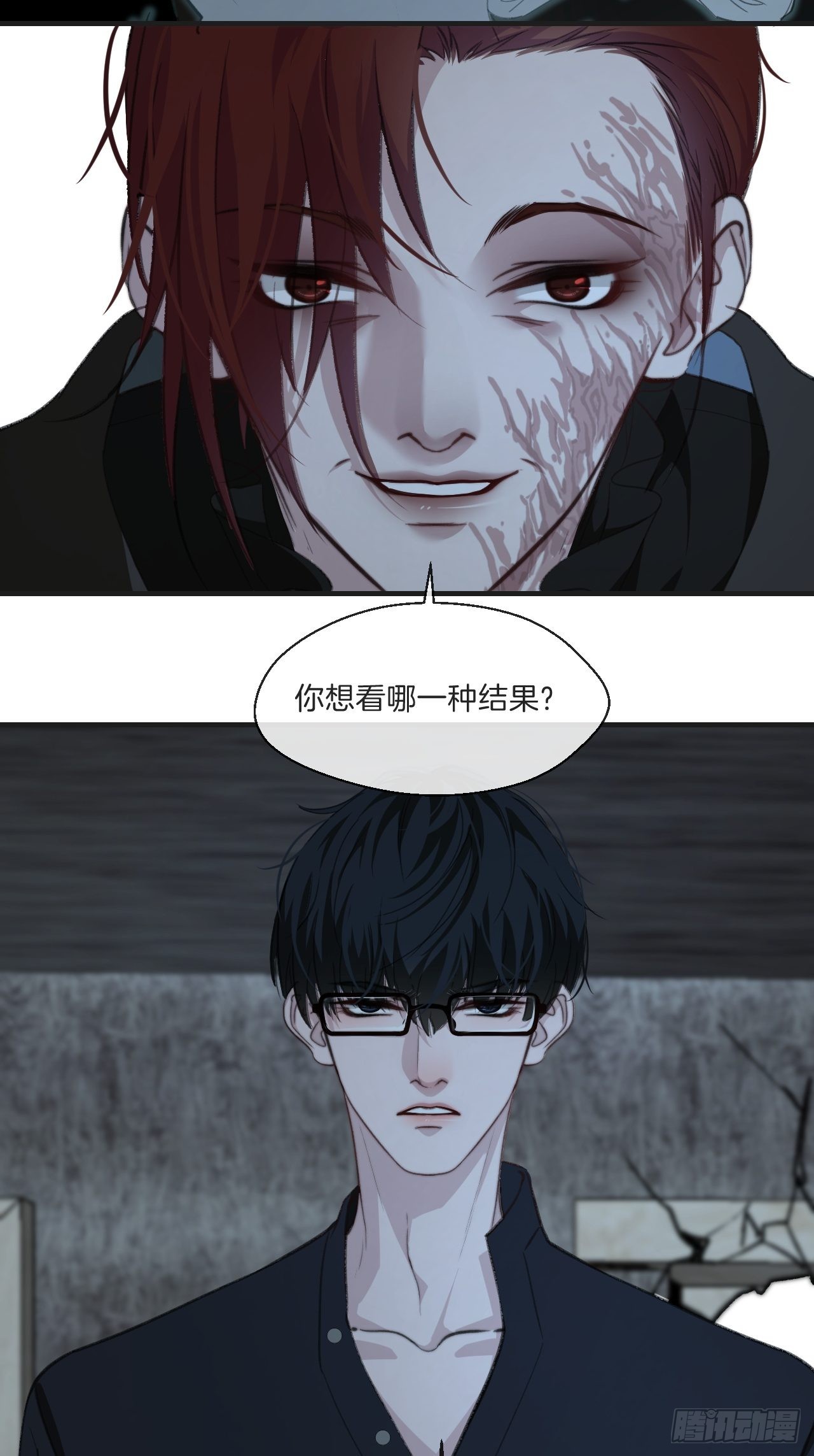 被侮辱的人9