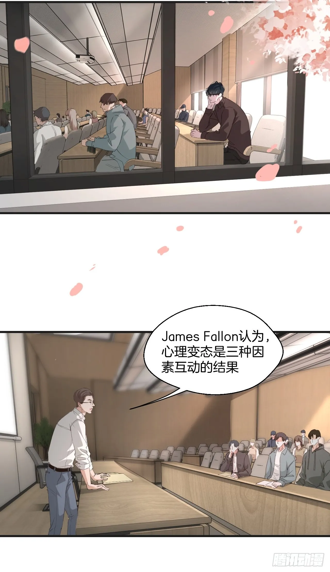 猎人3