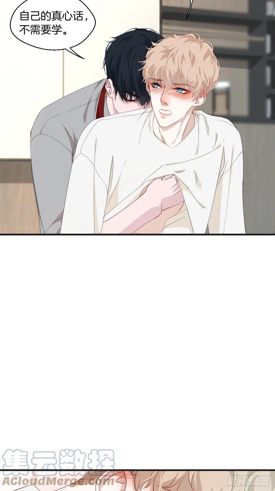 哥哥在上20