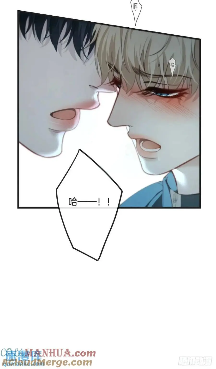 天生坏种（15）下18