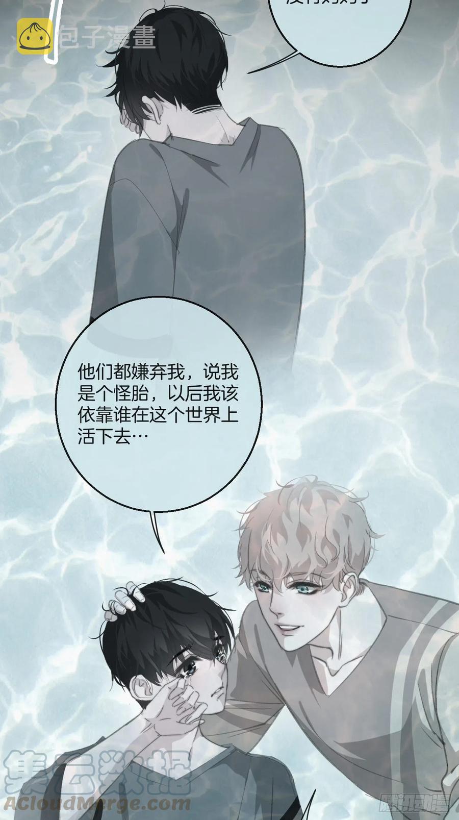 女性嫌疑人（中）26