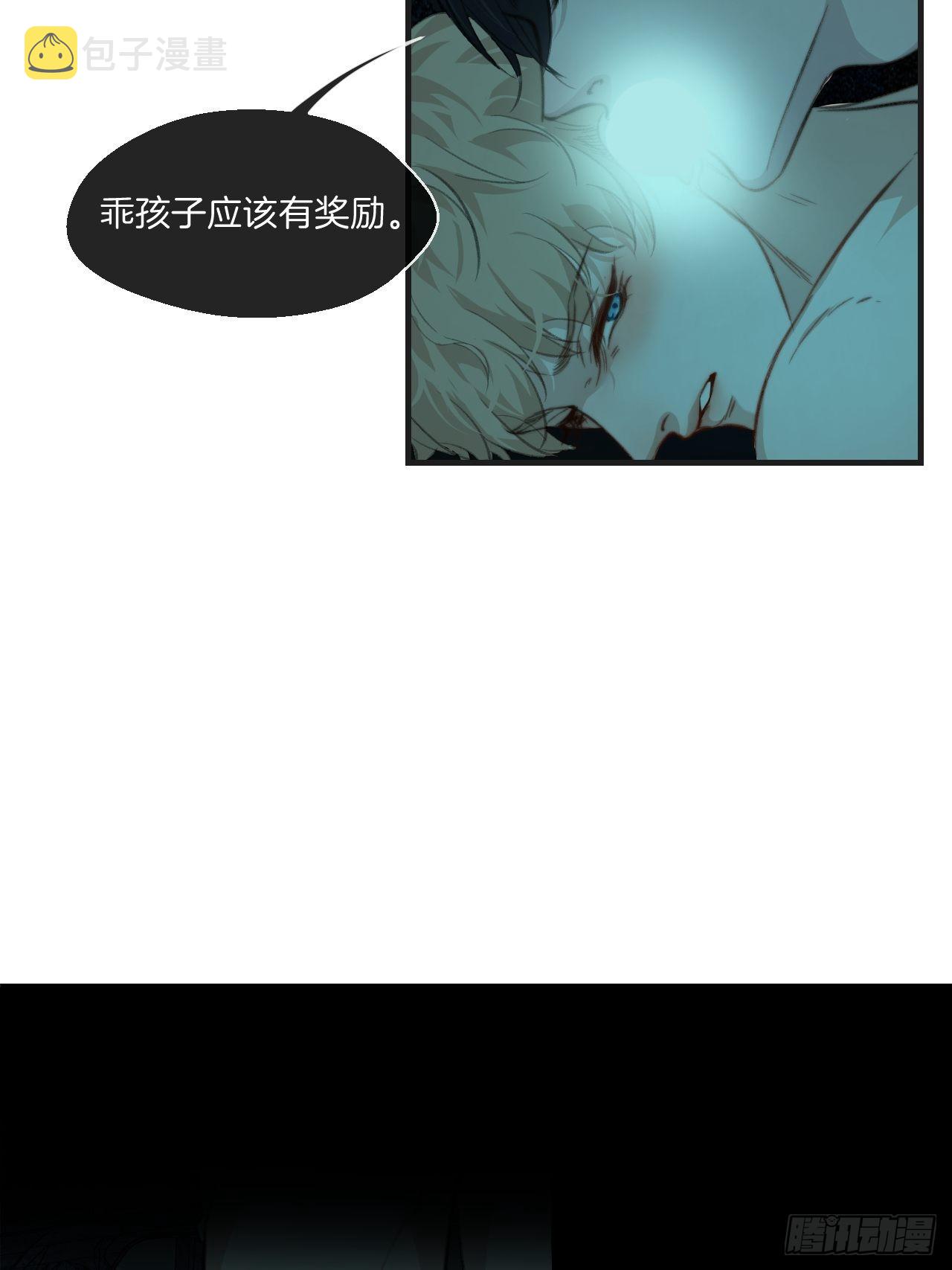 强制（下）9