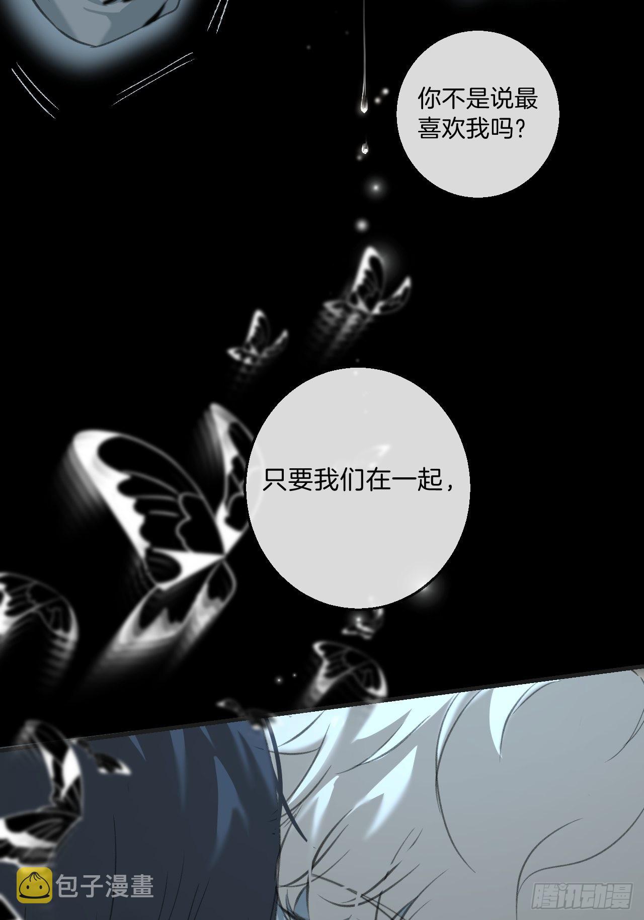 清醒19