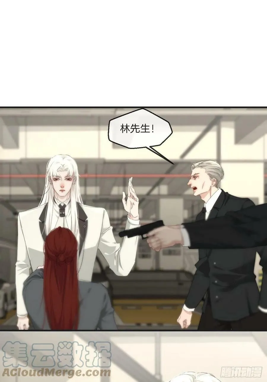绑架 210