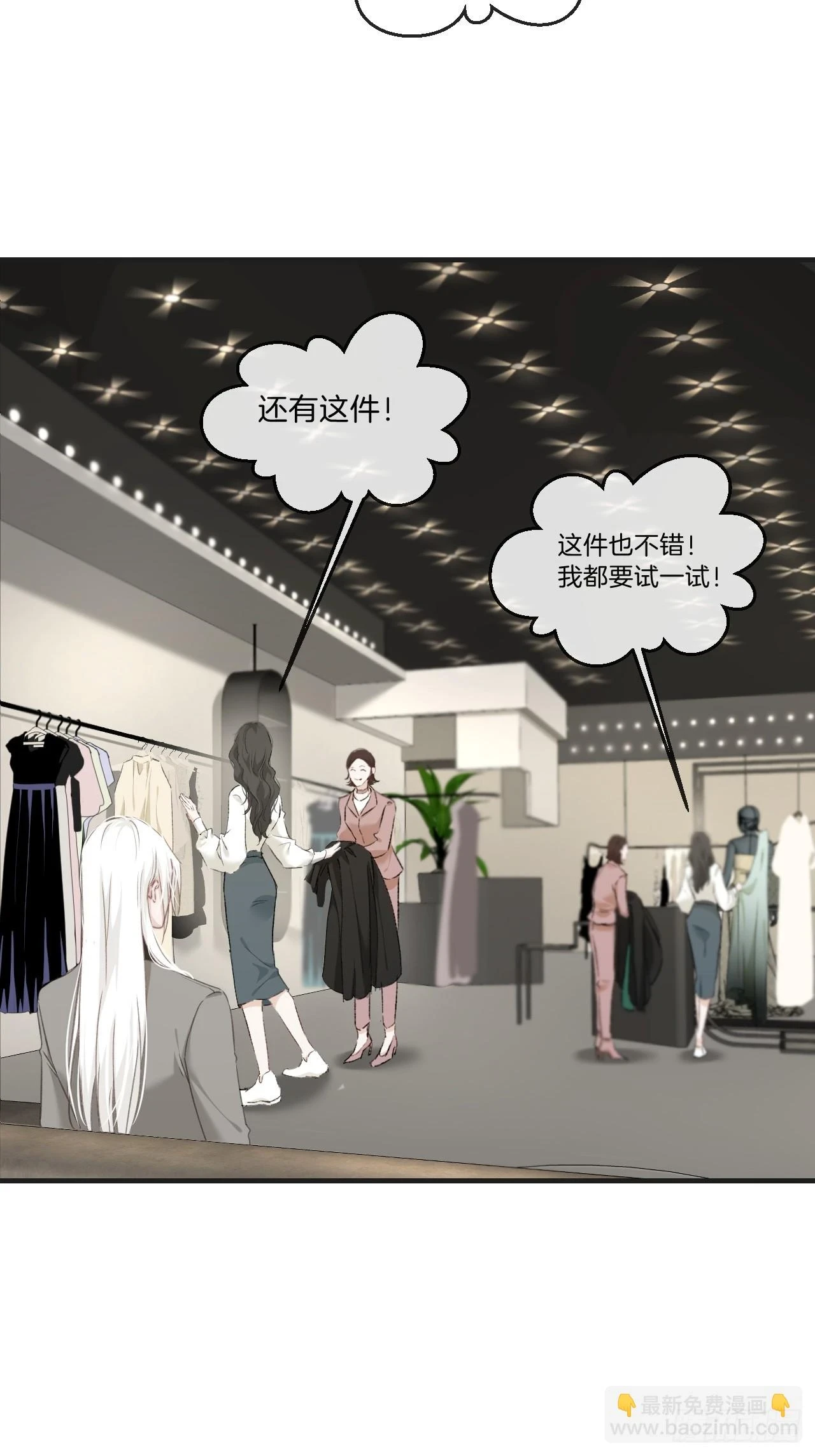 江沁4