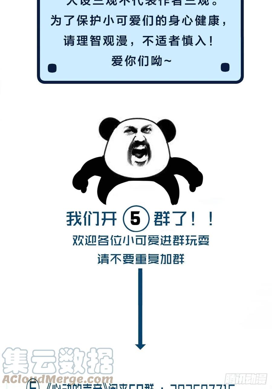 十二年前的事（上）40