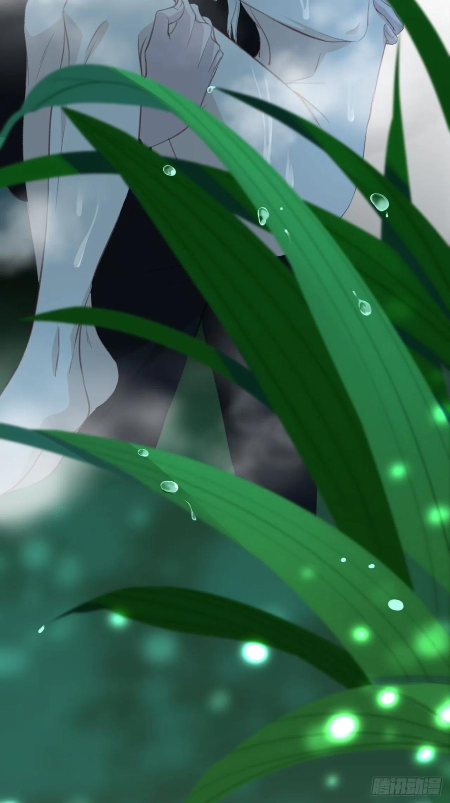 危险夜晚（上）37