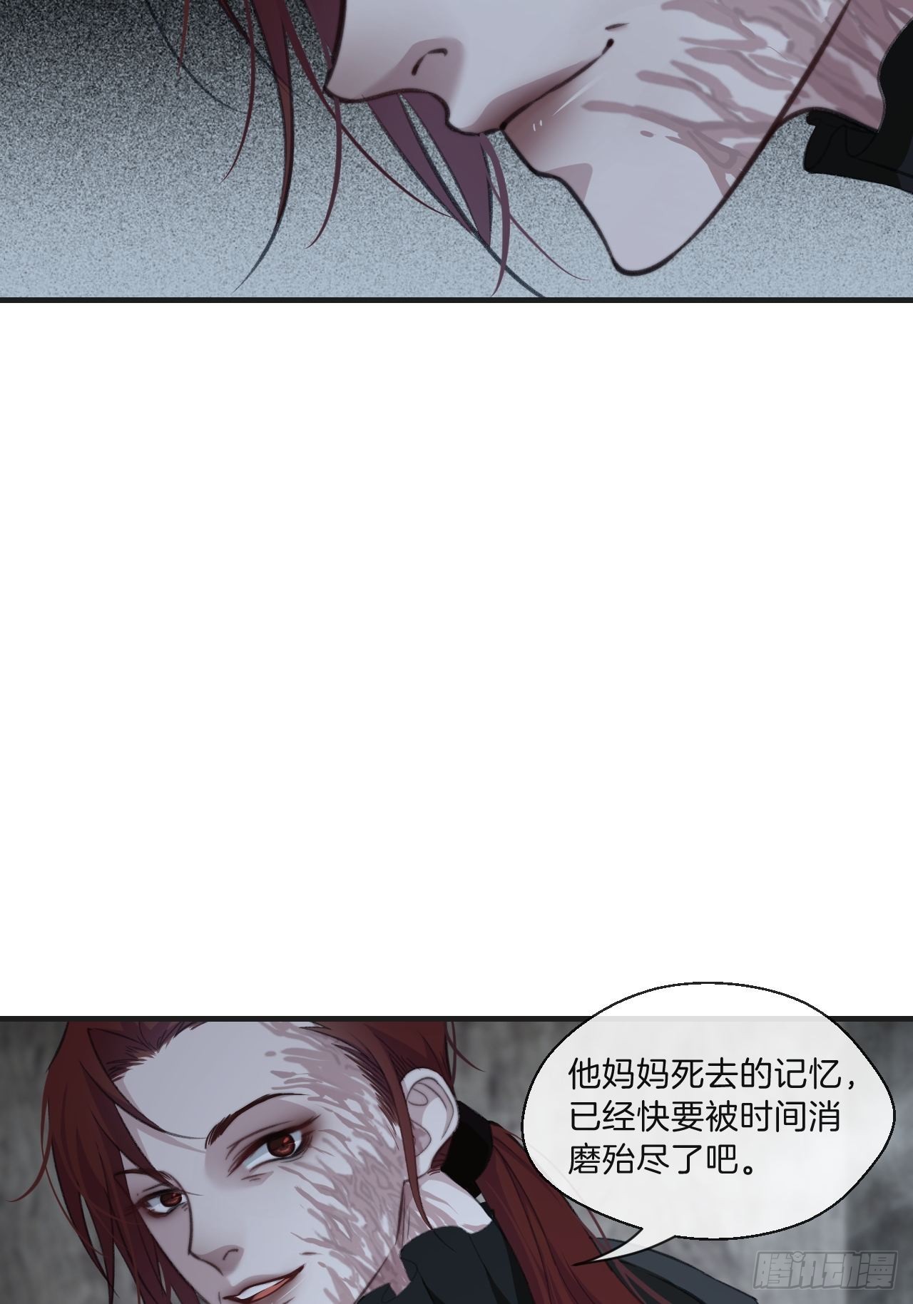 被侮辱的人5