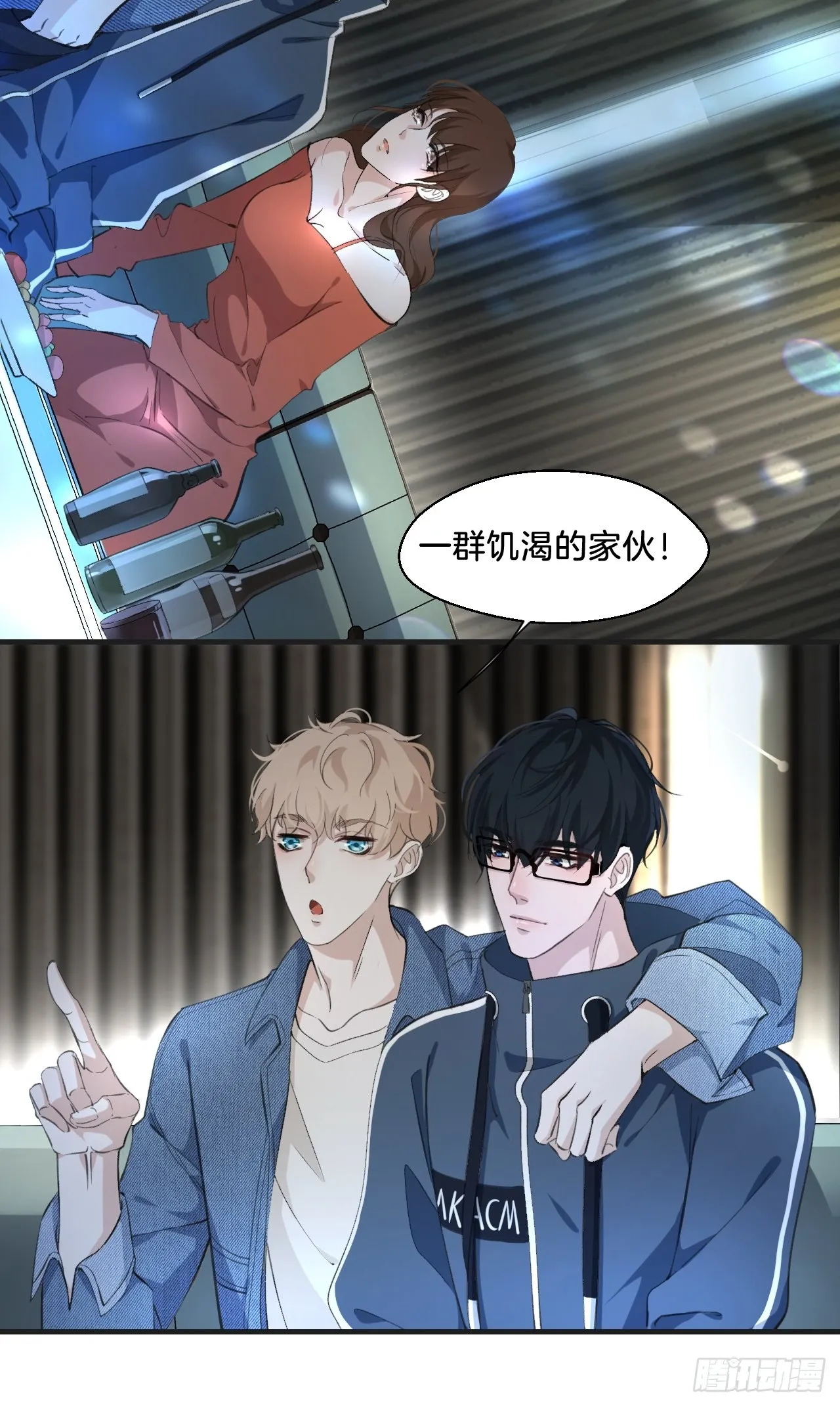 我们做了什么？28