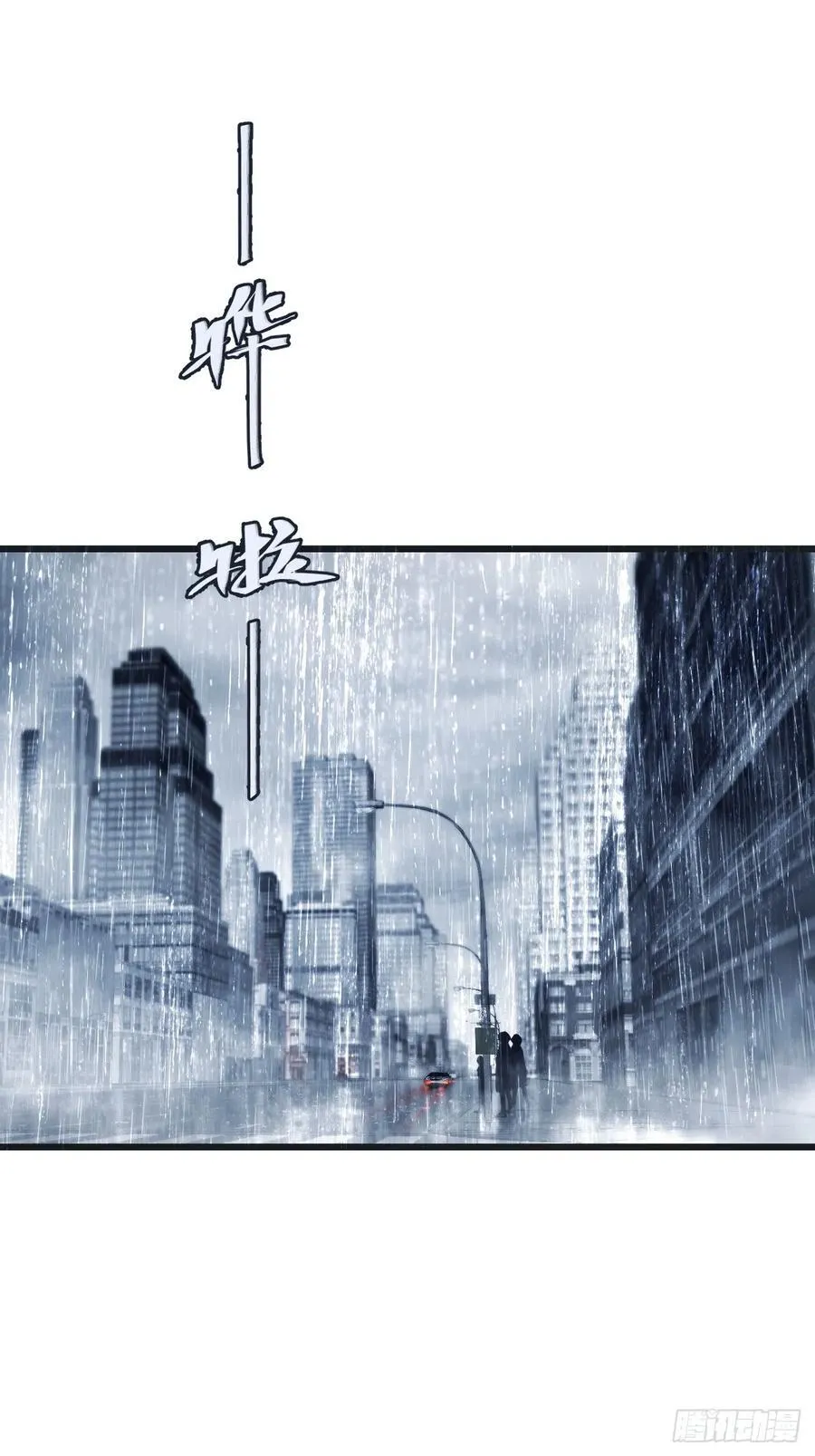 彦湫独立篇篇（2）2