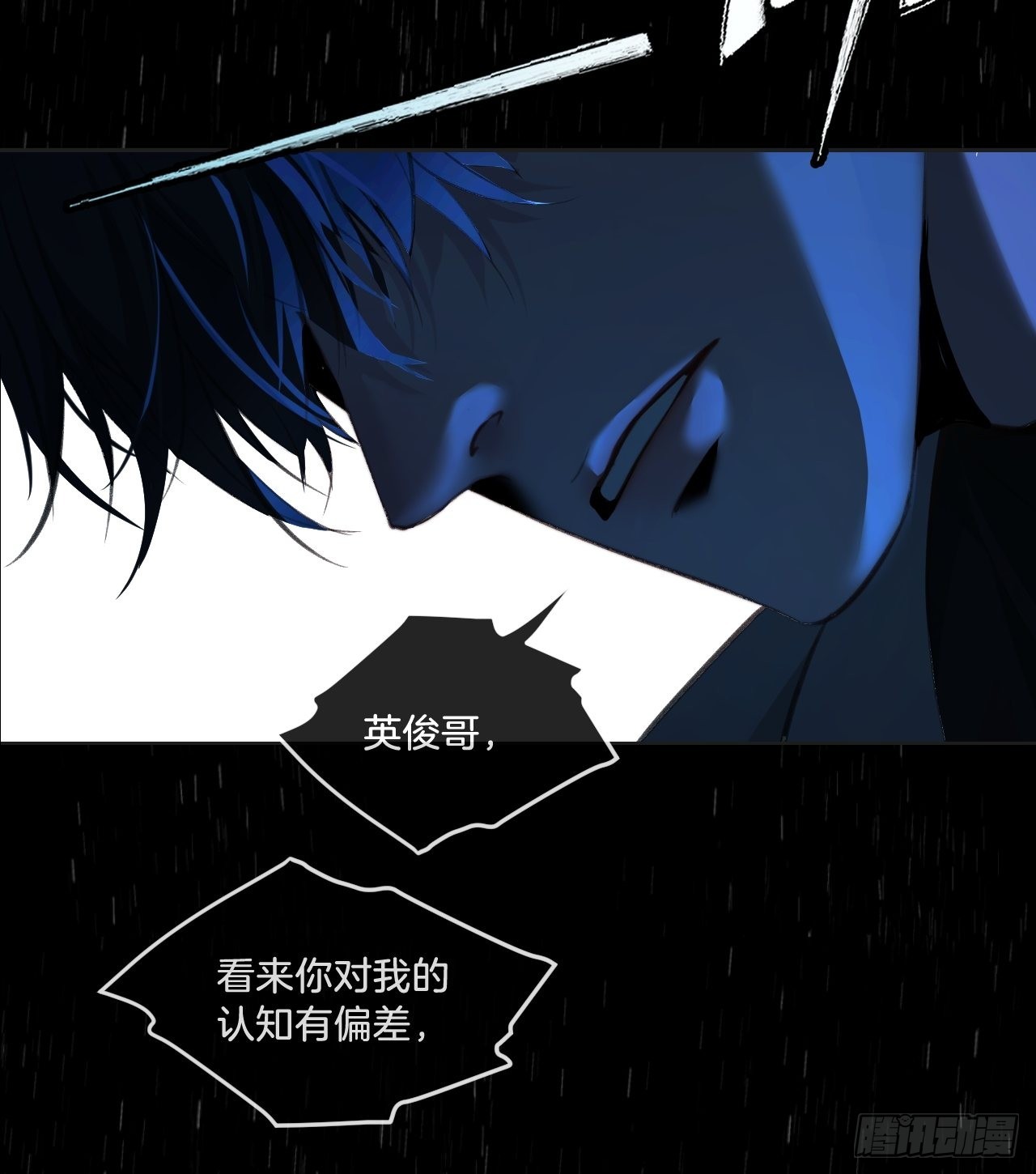 强制 （上）4