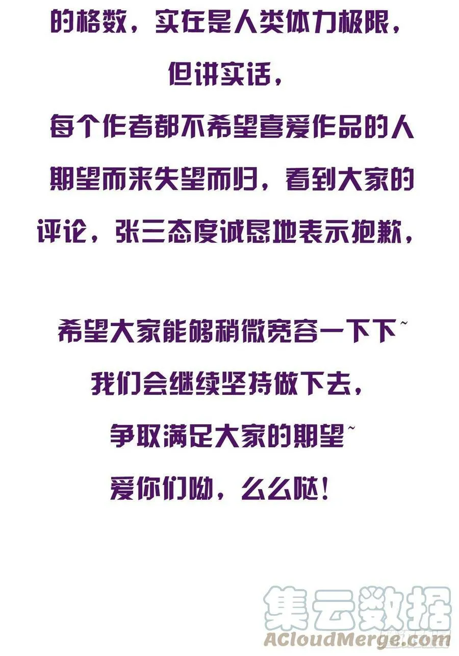 公告 22