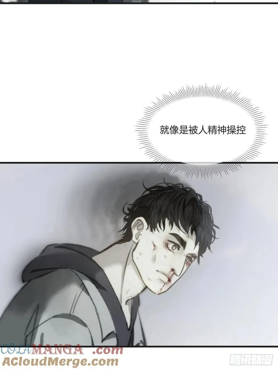 天生坏种（24）下6