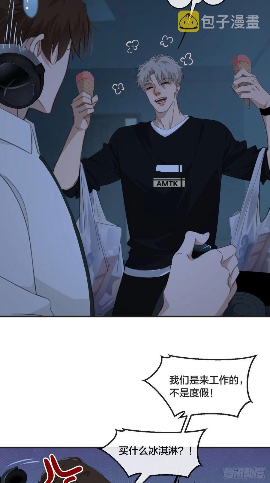说不好，有点怪21