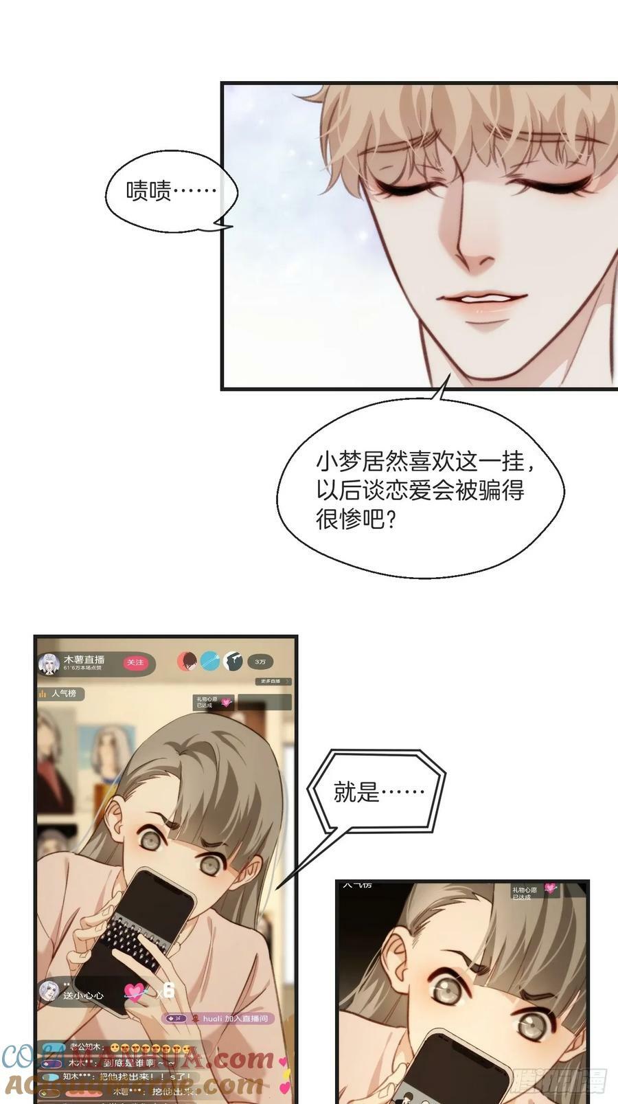 遗忘14