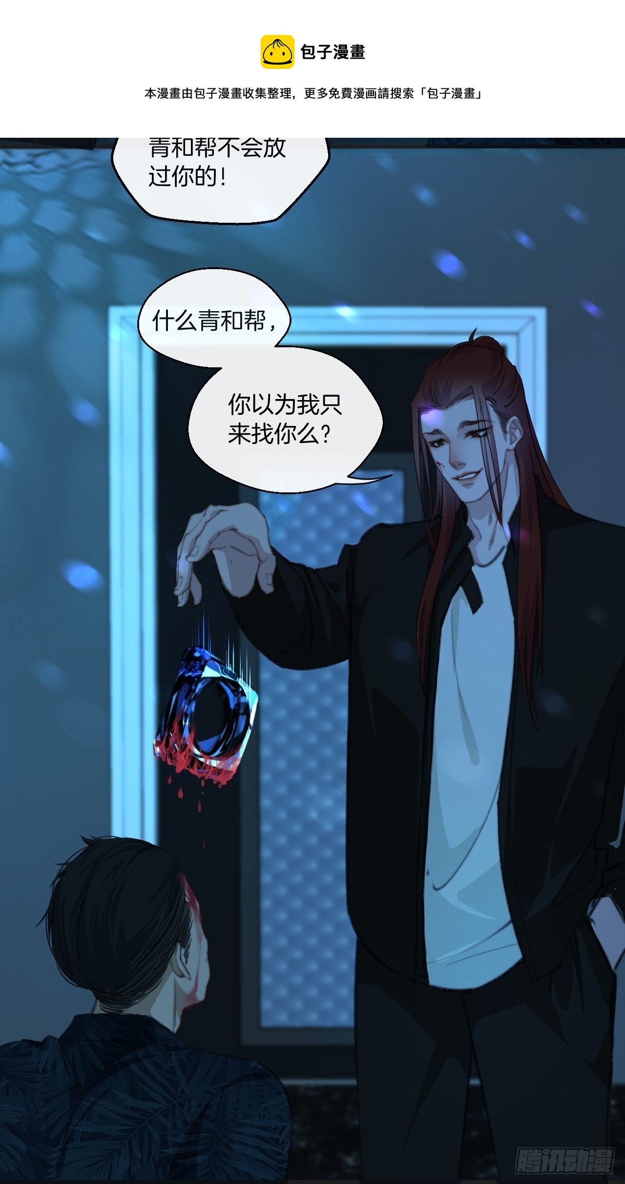 陪着我家宝贝13
