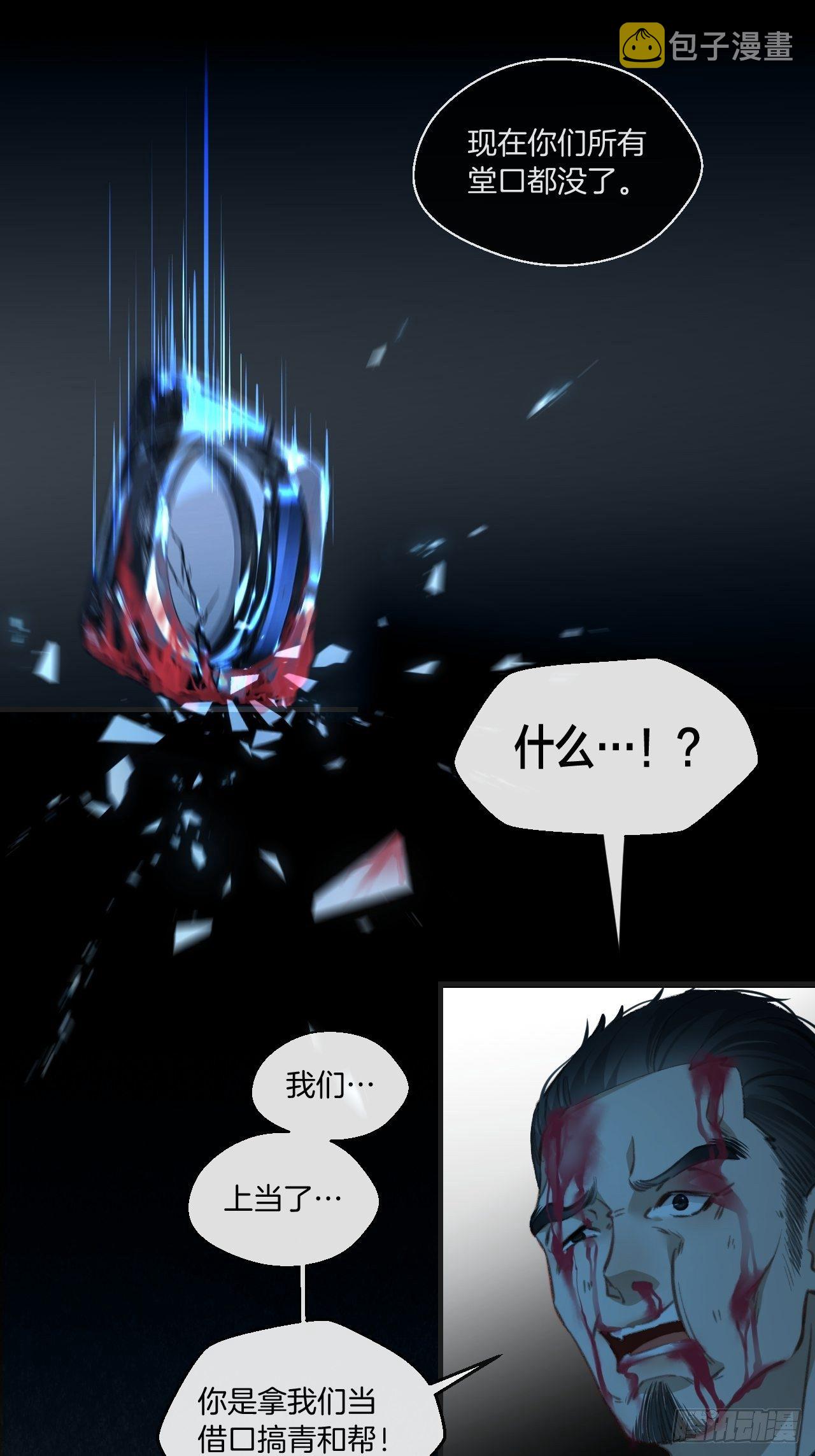 陪着我家宝贝14