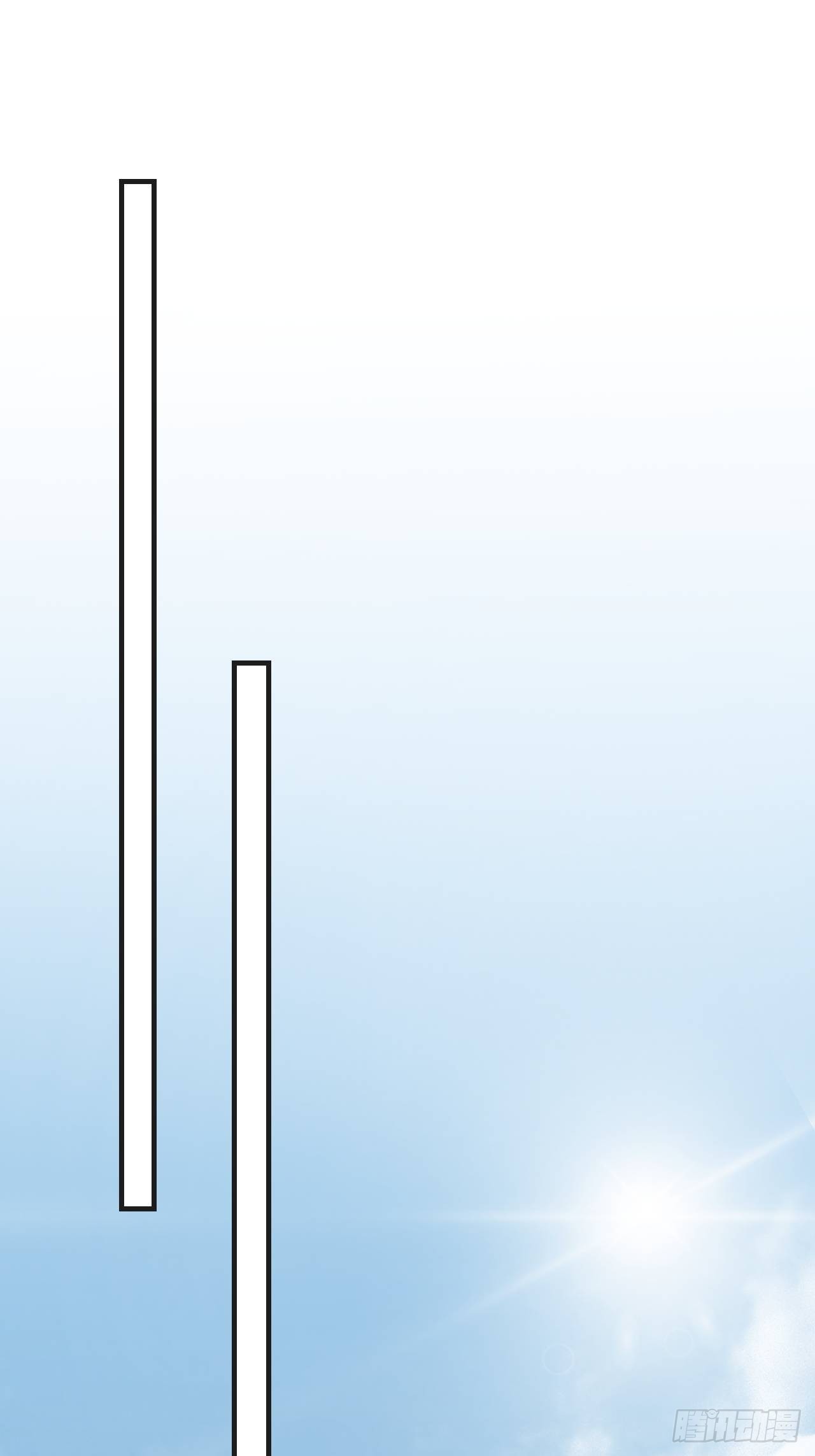 表达爱意（上）16