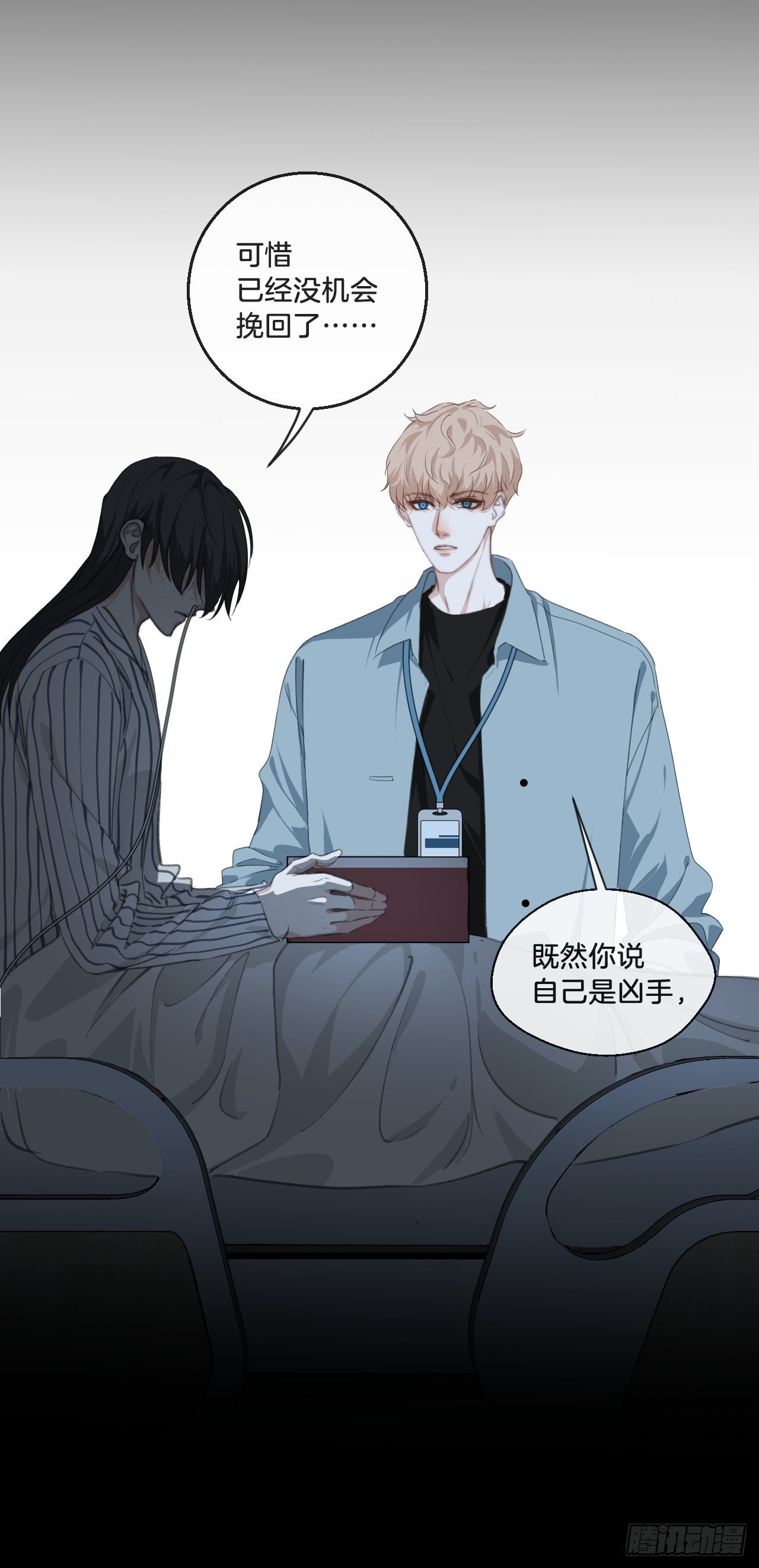 摊牌5