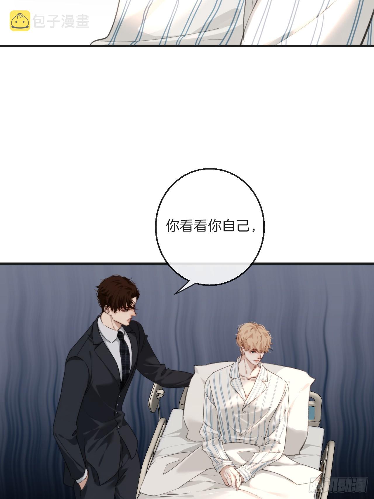 自杀倾向34