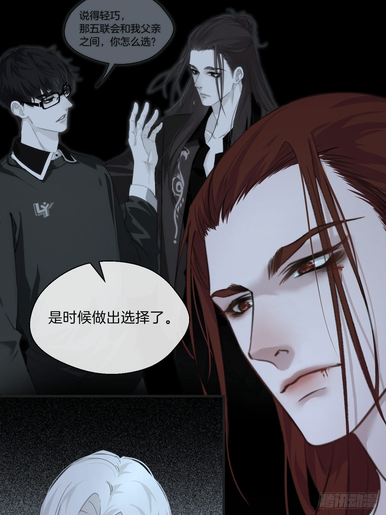 被侮辱的人12