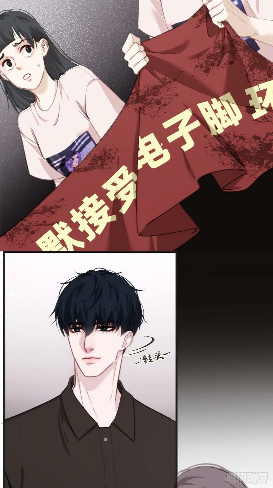 天生坏种（5）13