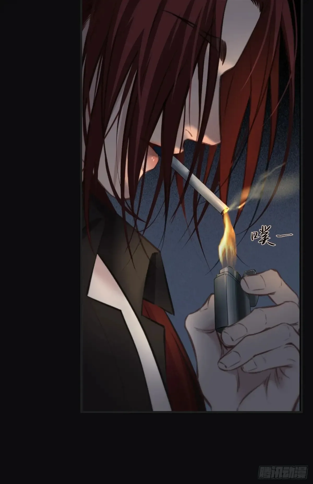彦湫独立篇337