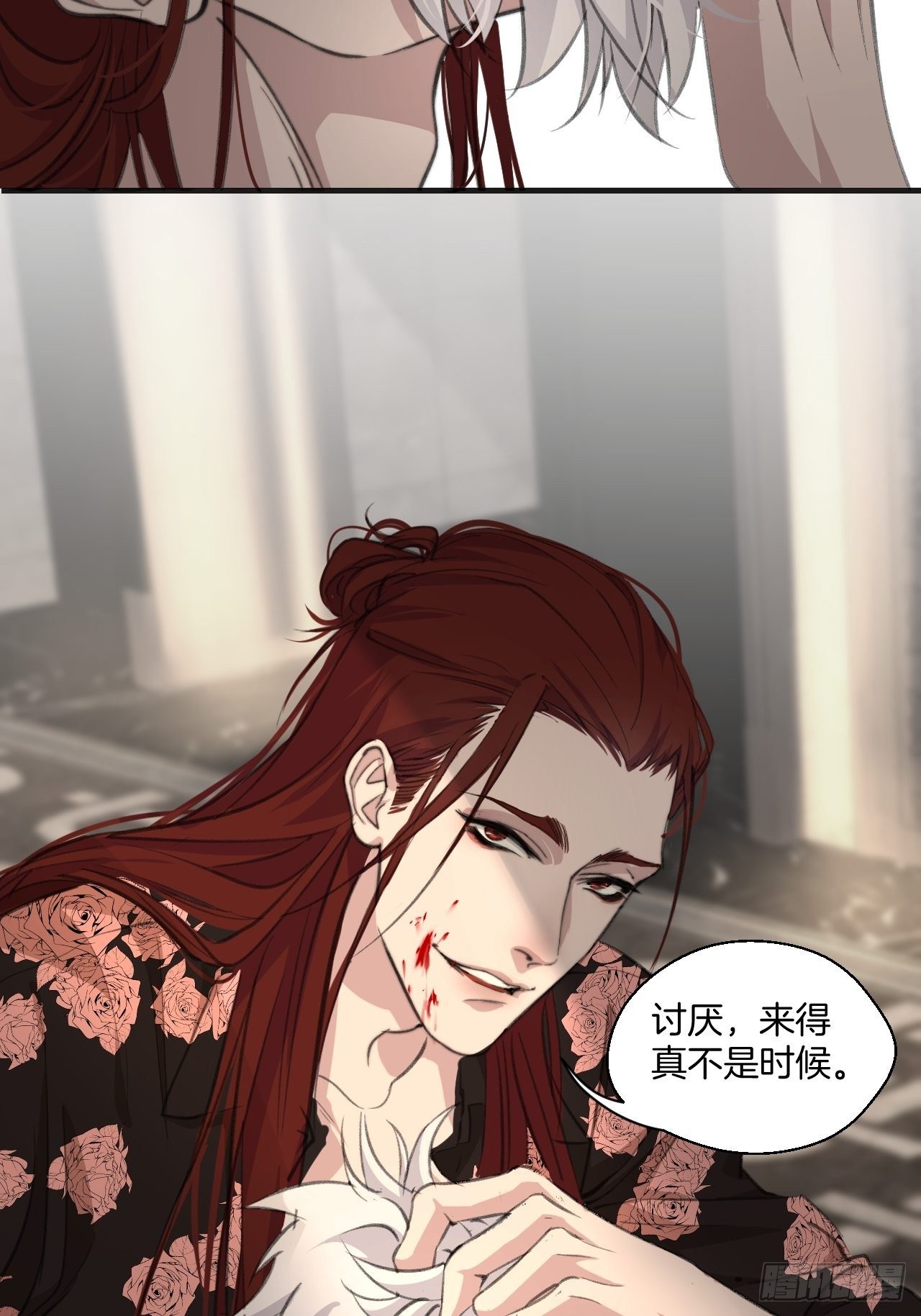 徐湫24