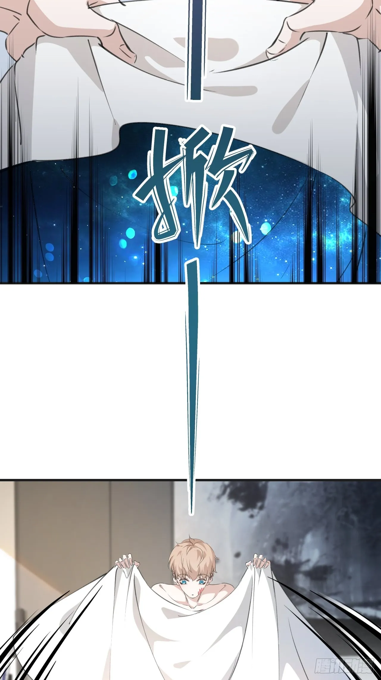 他也醒了8