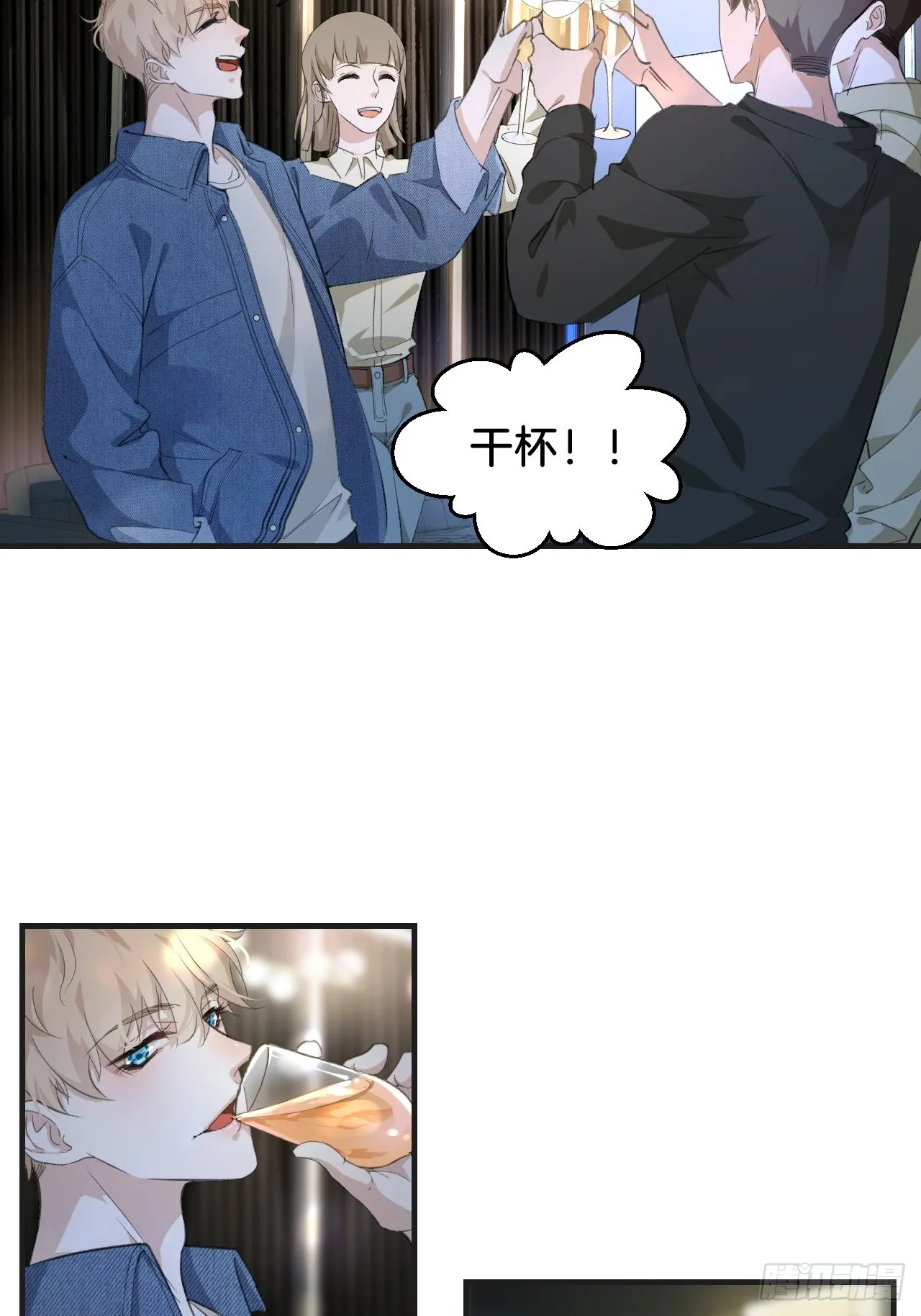 我们做了什么？18