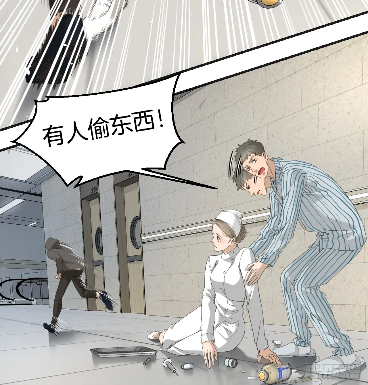 沈丧4