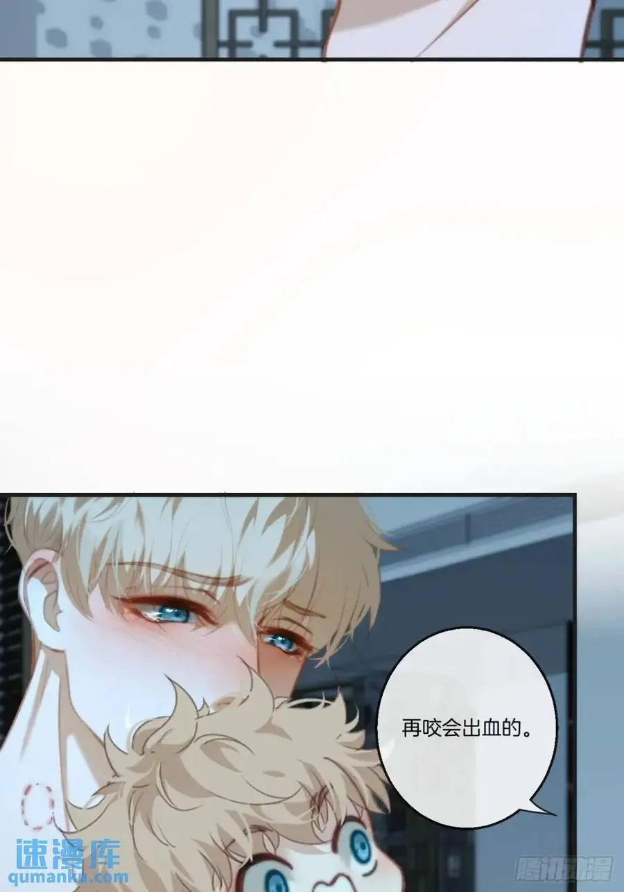 天生坏种（17）4