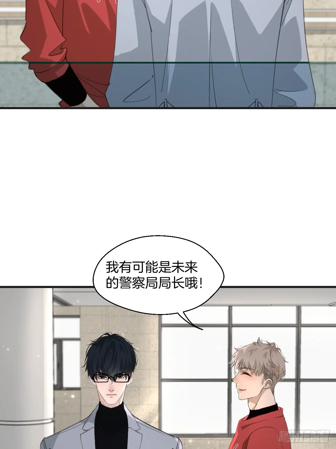 线索11