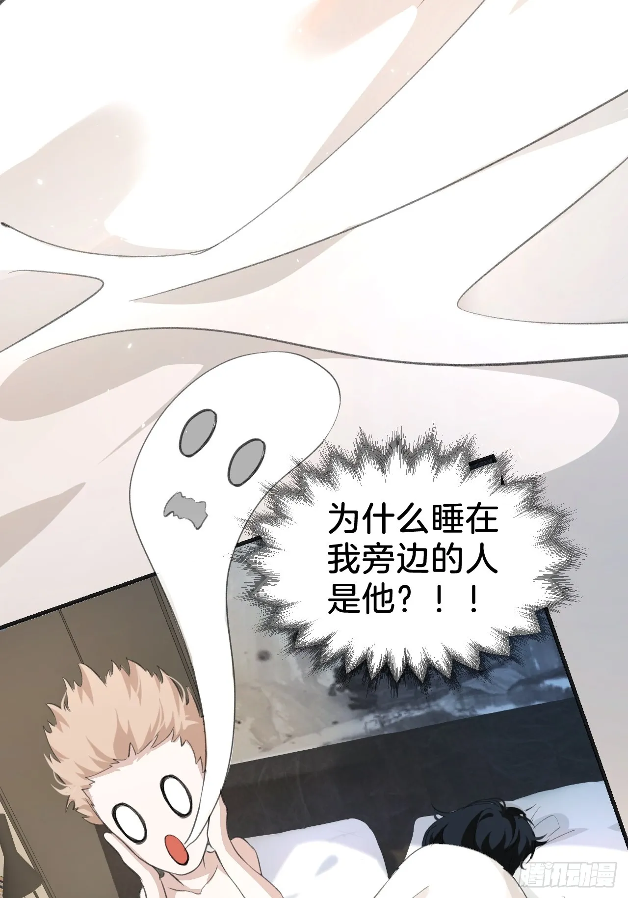 我们做了什么？15