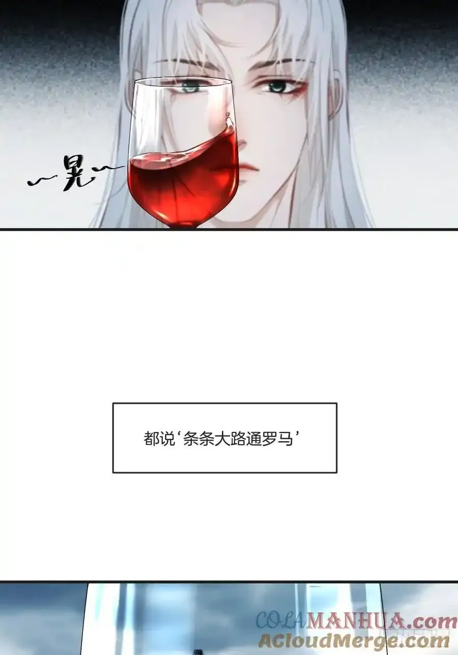 彦湫独立篇（1）9