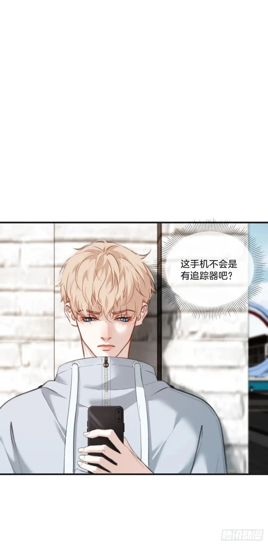 英俊篇—天生坏种（31）11