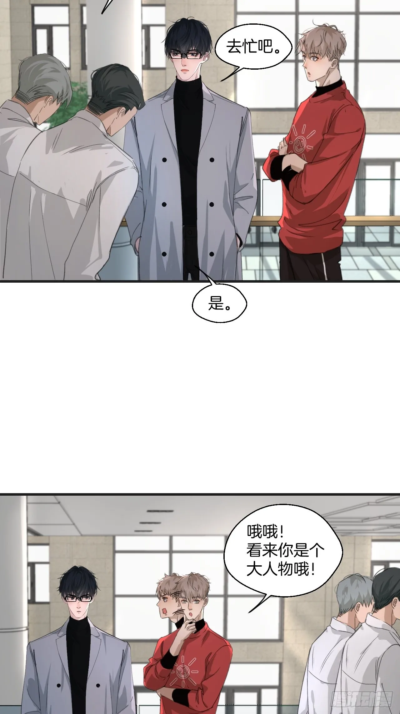 线索15