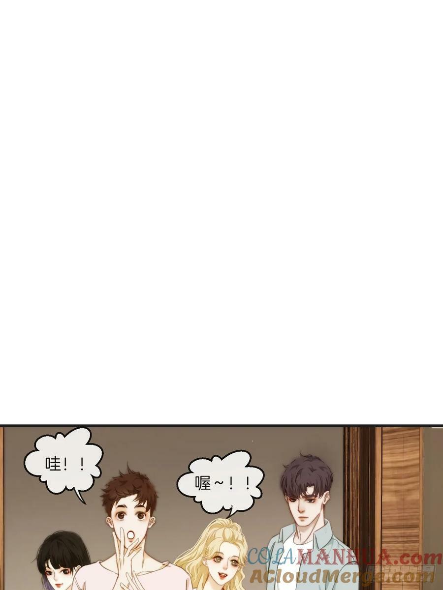 天生坏种（1）2