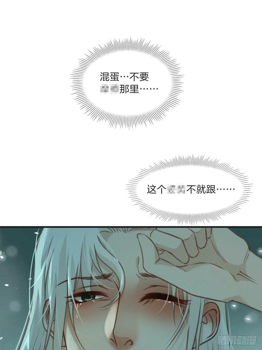 把你交给我411