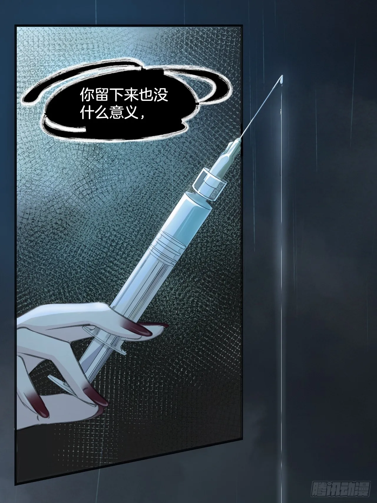 预告5