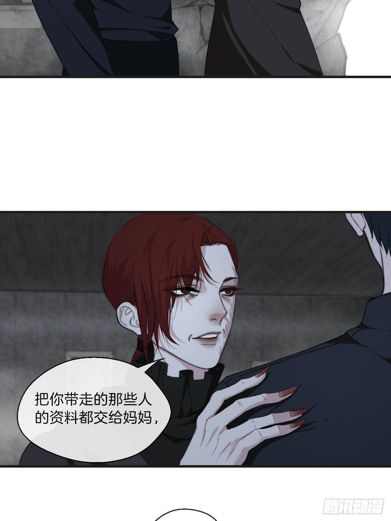 母亲的目的7