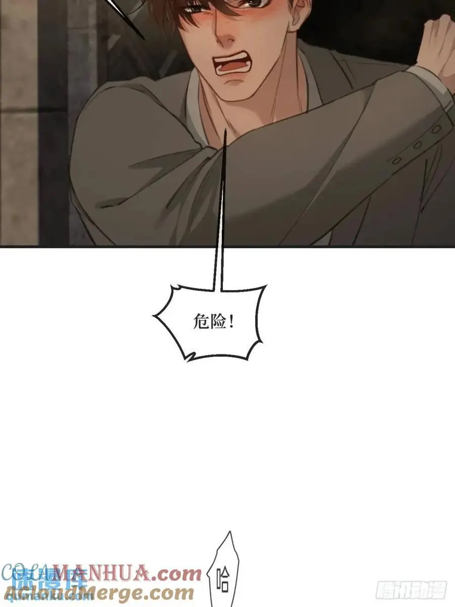 天生坏种（14）6