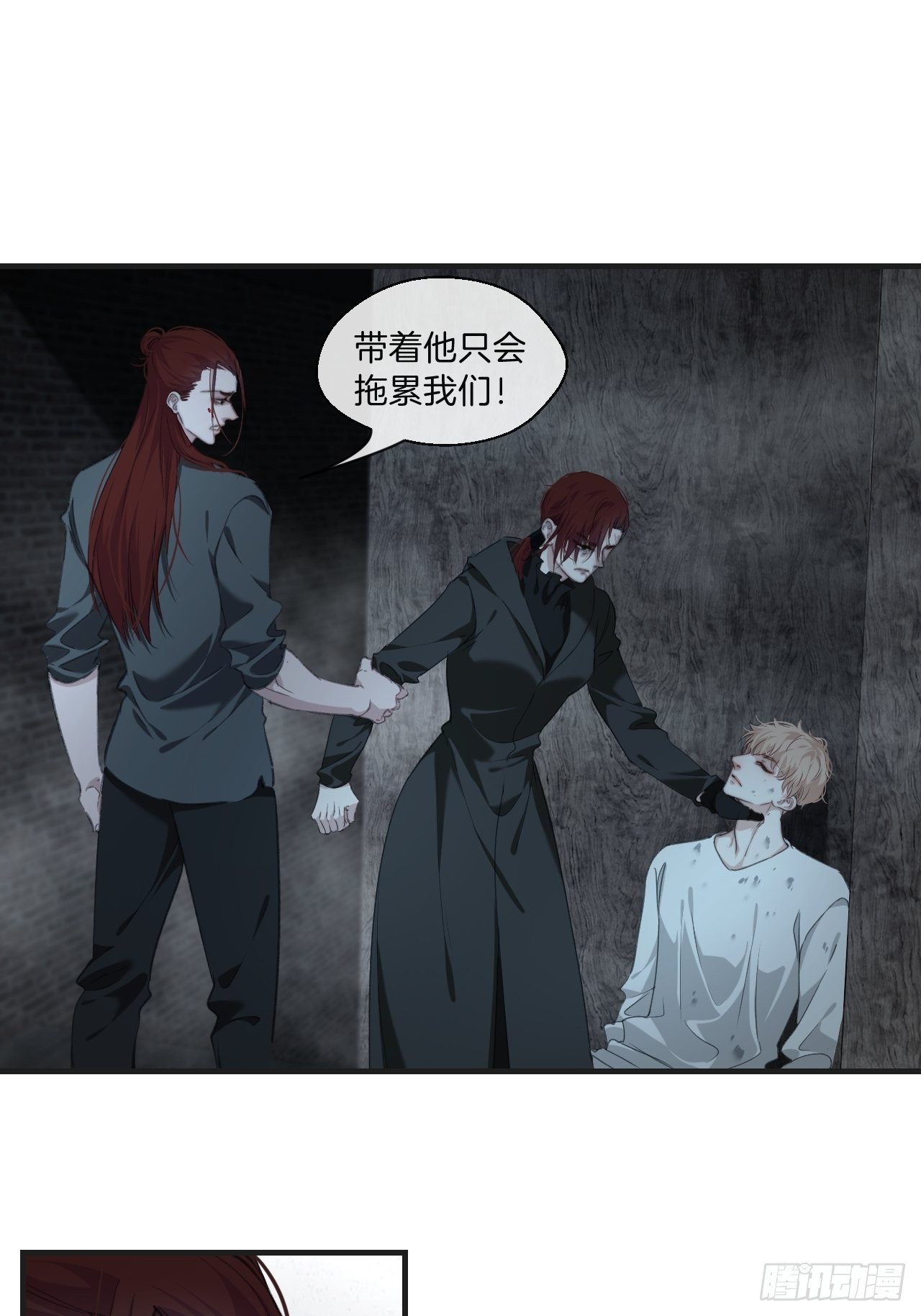 支援21