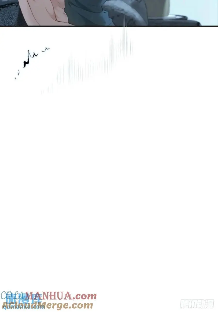 天生坏种（17）21
