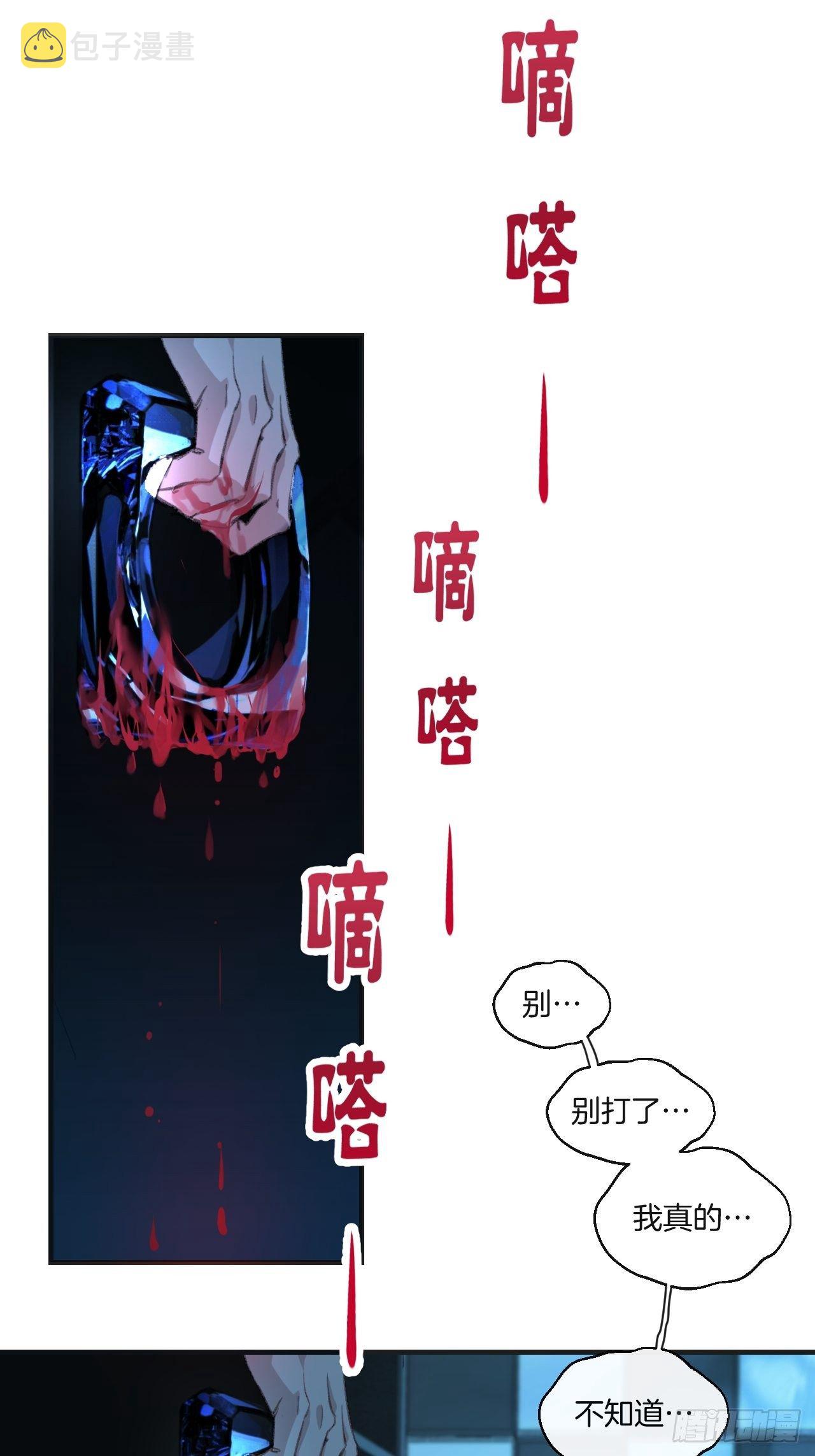 陪着我家宝贝10