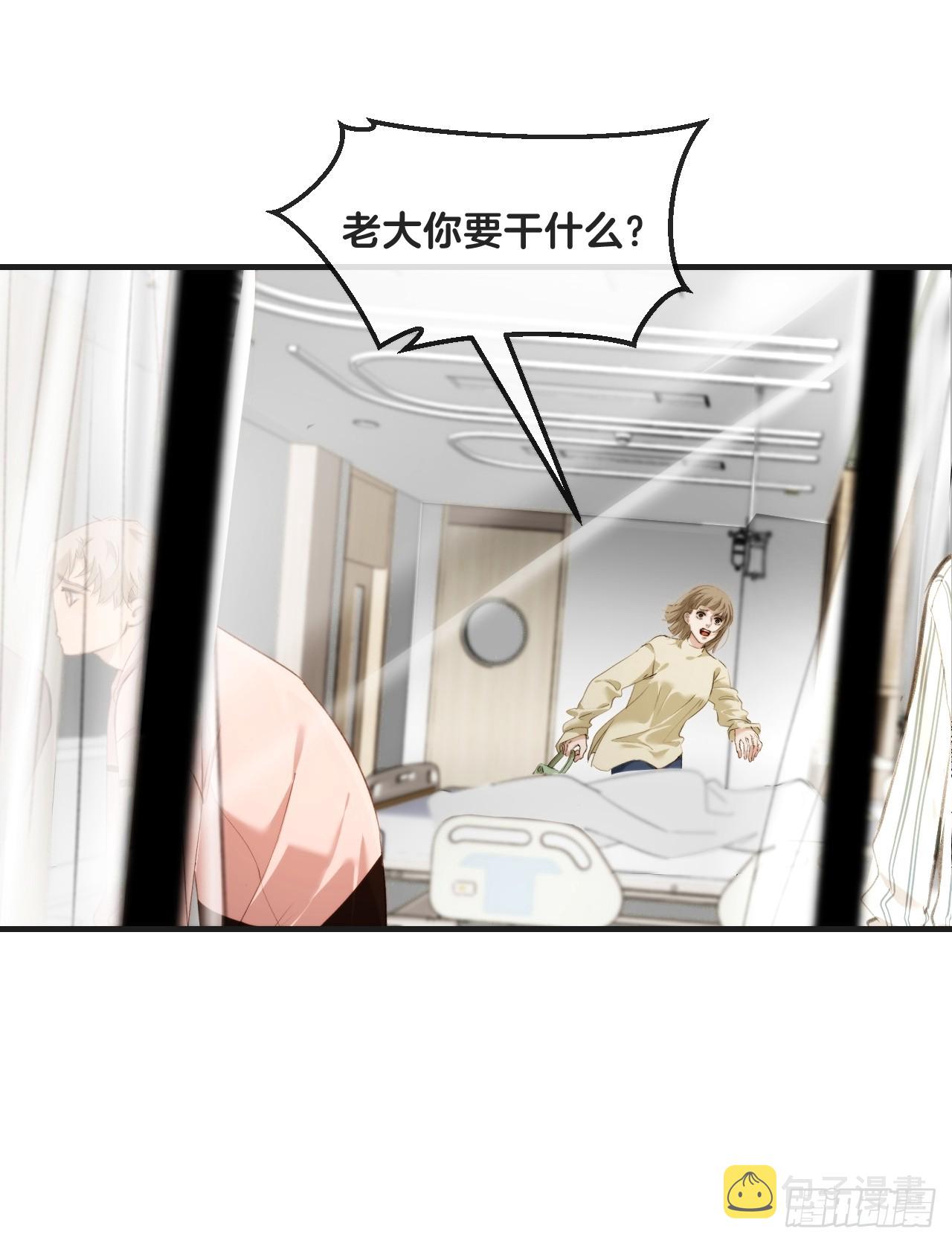 自杀倾向14