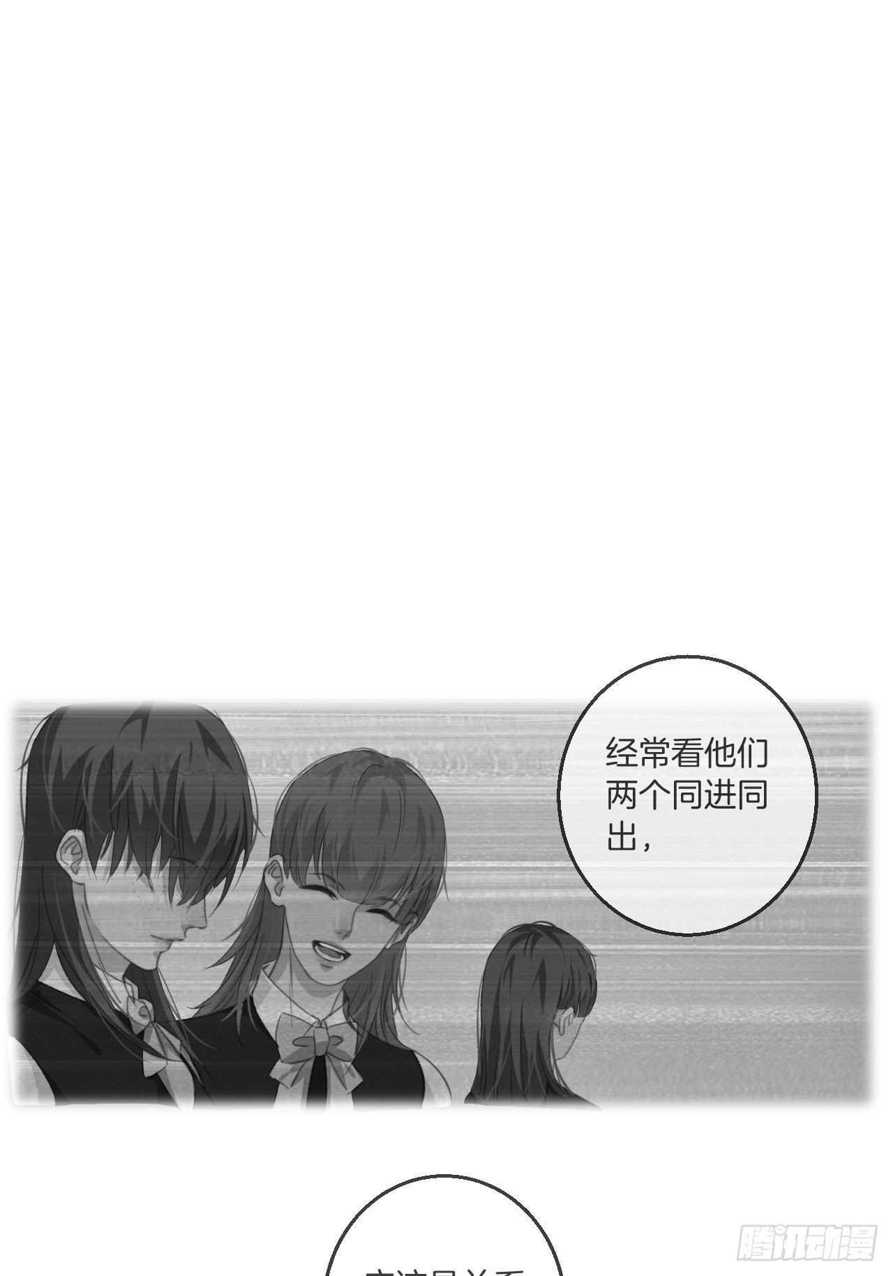 绑架2
