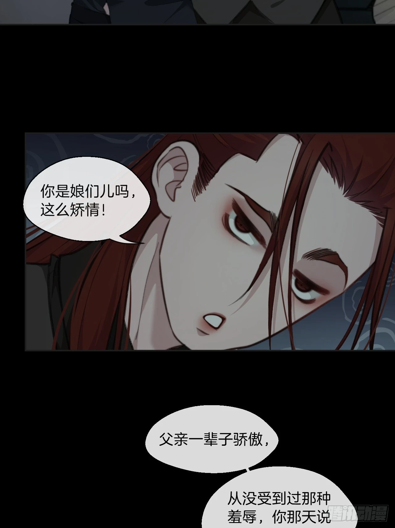 你和他得让我得手一个34