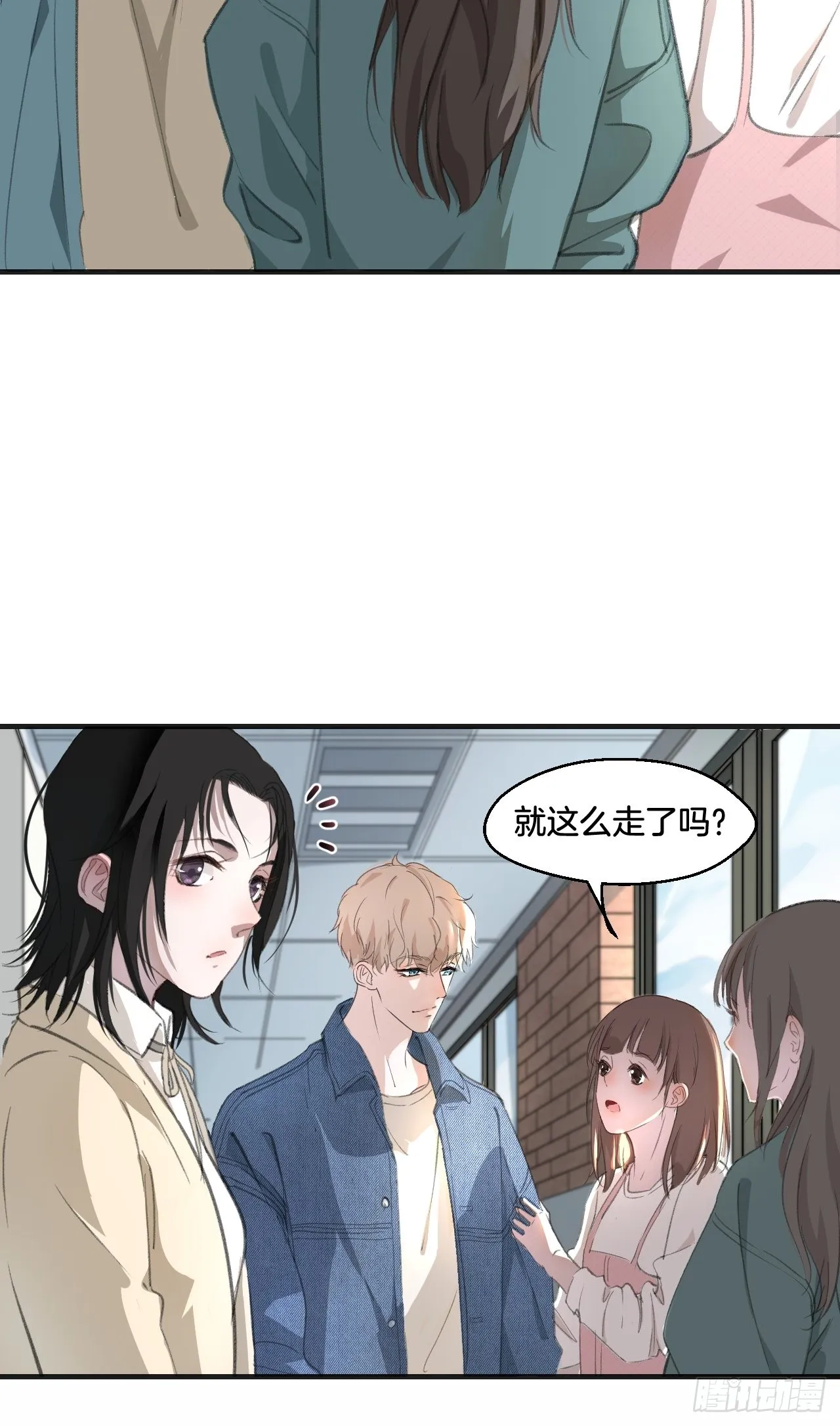 重逢43